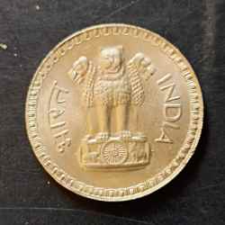 Alternative view of Republic India Denominaton 1 ₹ Metal copper nickel Year 1975 Same and similar piece available