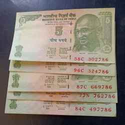 Reserve Bank of India Denominaton 5₹ Ending 786 UNC condition Same and similar note available