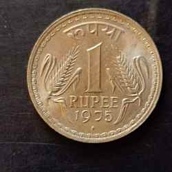 Republic India Denominaton 1 ₹ Metal copper nickel Year 1975 Same and similar piece available