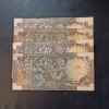 Reserve Bank of India Denominaton 10₹ Same and similar note available - Image 2