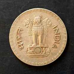 Alternative view of Republic India Denominaton 1 ₹ Metal copper nickel Year 1976 Same and similar piece available