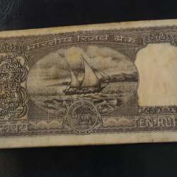 Alternative view of Extremely Rare 10 Rupee Black Boat Issue Bundle 100 Pieces Complete Serial Wise Packet Similar Gaddi Given Signature May Be Different