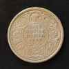 Silver British India King and emperor George v Denominaton 1/2₹ Same and similar piece available