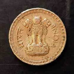Alternative view of Republic India Denominaton 1 ₹ Metal copper nickel Year 1977 birthday year Same and similar piece available