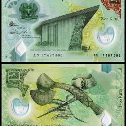 Papua New Guinea 2 Kina World Banknote 2017 P50a1 Polymer UNC Unique and Rare