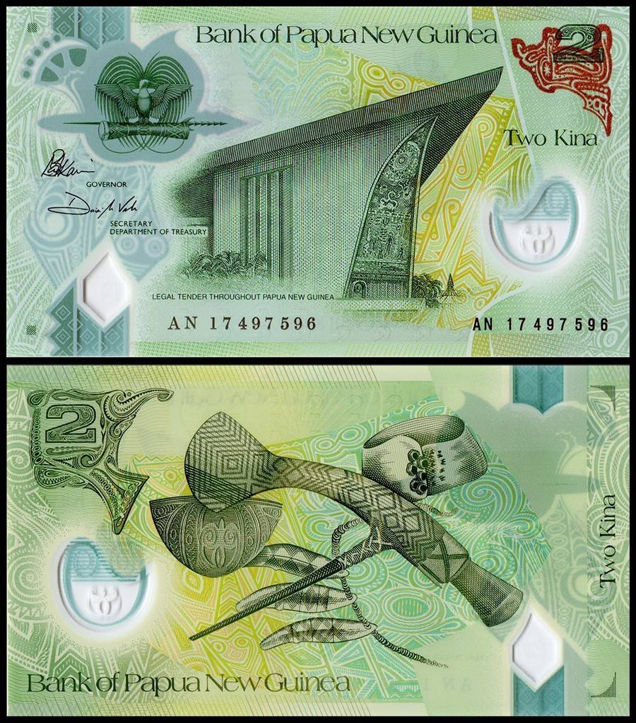 Papua New Guinea 2 Kina World Banknote 2017 P50a1 Polymer UNC Unique and Rare