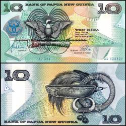Papua New Guinea 10 Kina World Banknote 1998 P17 UNC Commemorative 25th Anniversary of Bank of Papua New Guinea Unique and Rare