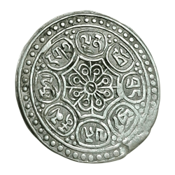Alternative view of TIBET Silver ONE TANGKA Dated ND [Ca.1888] **V. SCARE** High Collectable Grade.