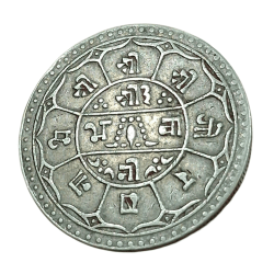 NEPAL Silver TWO MOHURS [1832-1833] PRITHVI BIR BIKRAM **SCARE** High Collectable Grade.