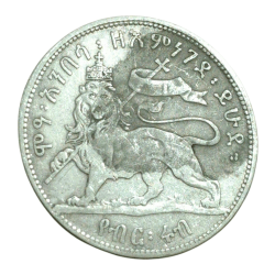 Alternative view of ETHIOPIA Silver 1/4 BIRR Emperor MENELIK II **RARE** High Collectable Grade.