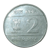 2 Rupees Fss COMMEMORATIVE Issue Year 2007 "AIRFORCE" Calcutta Mint **V. RARE** High AUNC Grade. - Image 2