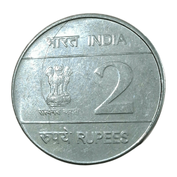Alternative view of 2 Rupees Fss COMMEMORATIVE Issue Year 2007 "AIRFORCE" Calcutta Mint **V. RARE** High AUNC Grade.