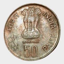 Alternative view of 50 Paise Cu/Ni COMMEMORATIVE Issue "REVERSE BANK OF INDIA" Calcutta Mint **SCARE** High Collectable Grade.