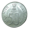 50 Paisa Fss COMMEMORATIVE Issue Year 2007 "DANDI MARCH" Calcutta Mint **SCARE** High UNC Grade. - Image 2