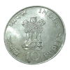 10 Rupees Silver COMMEMORATIVE Issue Year 1969 MAHATAMA GANDHI Calcutta Mint **V. SCARE** High AUNC Grade. - Image 3