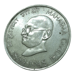 Alternative view of 10 Rupees Silver COMMEMORATIVE Issue Year 1969 MAHATAMA GANDHI Calcutta Mint **V. SCARE** High AUNC Grade.