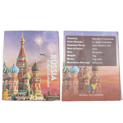Extremely Very Rare Item St. Basil's Cathedral 2000 Francs CFA Proof Coin Year 2026 Issued The Republic of Cameroon