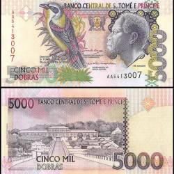 Saint Thomas & Principe 5000 Dobras World Banknote 1996 P65b UNC Unique and Rare