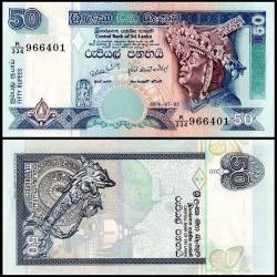 Sri Lanka 50 Rupees World Banknote 2006 P110f UNC Unique and Rare