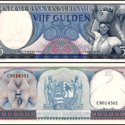 Suriname 25 Gulden World Banknote 1985 P127b UNC Unique and Rare