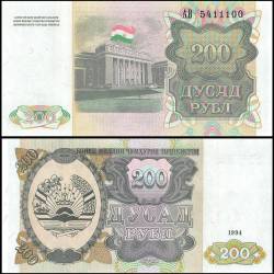 Tajikistan 200 Rubles World Banknote 1994 P7 UNC Unique and Rare