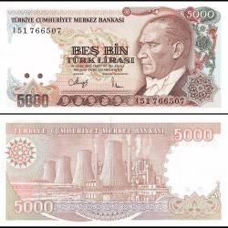 Turkey 5000 Lira World Banknote L1970 P206a1 UNC Unique and Rare