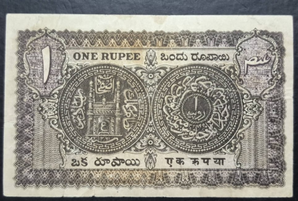 Hyderabad One Rupees Extremely Rare Note