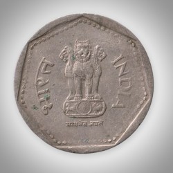 Alternative view of Rare 1 Rupee 1988 Republic India Mumbai Mint Coinage India Coin # A046