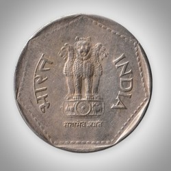Alternative view of Rare 1 Rupee 1990 Wheat Ears Definitive Calcutta Mint Coinage of Republic India Coin # A081