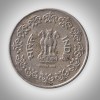 Rare 50 Paise 1985 Republic India Foreign Mint Coinage India Coin # A008 - Image 2