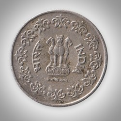 Alternative view of Rare 50 Paise 1985 Republic India Foreign Mint Coinage India Coin # A008