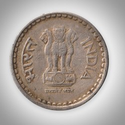 Alternative view of Rare 5 Rupees 1999 Republic India Bombay Mint Coinage India Coin # A145
