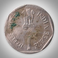 Alternative view of Rare 1 Rupee 1992 World Food Day Food and Nutrition Republic of India Calcutta Mint Coinage India Coin # A016