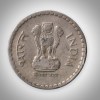 Rare 5 Rupee 1998 Republic India Noida Mint Coinage India Coin # A144 - Image 2