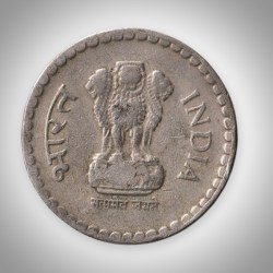 Alternative view of Rare 5 Rupee 1998 Republic India Noida Mint Coinage India Coin # A144