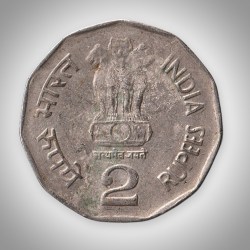 Alternative view of Rare Noida Mint Coin of 2 Rupee 1998 Sri Aurobindo All Life Is Yoga  Republic India Coin # A259
