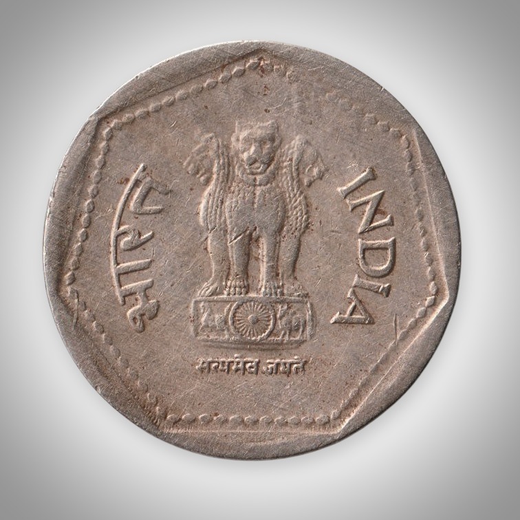 Rare 1 Rupee 1983 Republic of India Calcutta Mint Coinage India Coin # A085 - Image 2