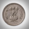 Rare 5 Rupees 1995 Republic India Bombay Mint Coinage India Coin # A134 - Image 2