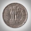 Rare 1 Rupee 1981 Republic of India Calcutta Mint Coinage India Coin # A126 - Image 2