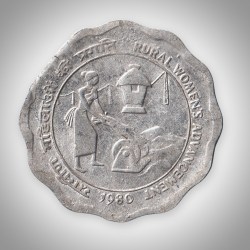 Rare Clip Error 10 Paise 1980 Rural Women's Advancement Calcutta Mint Republic of India Commemorative Coin # A068