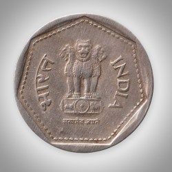 Alternative view of Rare 1 Rupee 1987 Republic of India Bombay Mint Coinage India Coin # A086