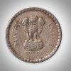 Rare 5 Rupees 1994 Republic India Bombay Mint Definitive Coinage India Coin # A132 - Image 2