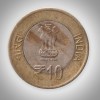 Rare 10 Rupees 2016 National Archives of Calcutta Mint India 125 Years Republic India Commemorative Coin # A295 - Image 2