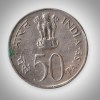 Rare 50 Paise 1982 Republic India National Integration Calcutta Mint Coinage India Coin # A013 - Image 2