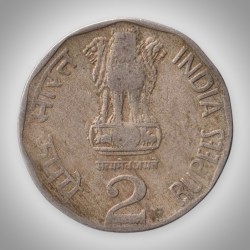 Alternative view of Rare 2 Rupee 2000 Republic India National Integration Calcutta Mint Coin # A020