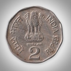 Alternative view of Rare 2 Rupee 1992 Republic India National Integration Mumbai Mint # A052