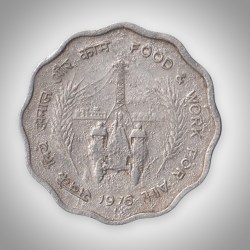 Rare 10 Paise 1976 Food and Work For All FAO Commemorative Bombay Mint Coinage Republic of India Coin # A069