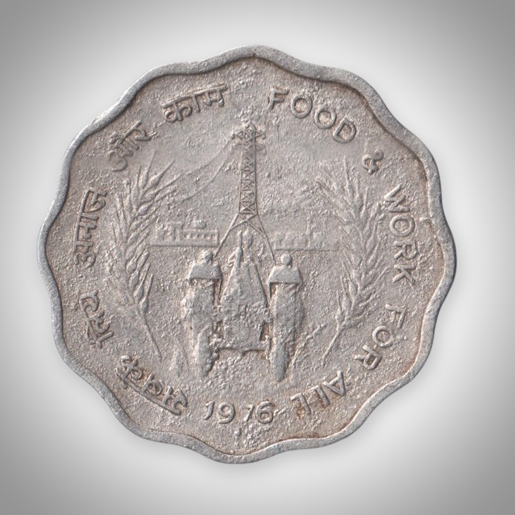 Rare 10 Paise 1976 Food and Work For All FAO Commemorative Bombay Mint Coinage Republic of India Coin # A069