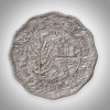 Rare 10 Paise 1978 FAO Food and Shelter For All Commemorative Calcutta Mint Republic of India Coin # A087