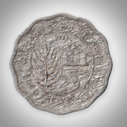 Rare 10 Paise 1978 FAO Food and Shelter For All Commemorative Calcutta Mint Republic of India Coin # A087